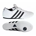 Adidas Sneaker SM II Martial Arts cipő