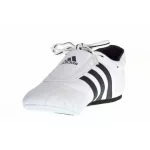 Adidas Sneaker SM II Martial Arts cipő