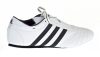 Adidas Sneaker SM II Martial Arts cipő