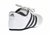 Adidas Sneaker SM II Martial Arts cipő