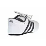 Adidas Sneaker SM II Martial Arts cipő