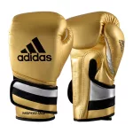 adidas adispeed strap up boxkesztyű több színben, ADISBG501PRO 