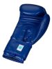 adidas WAKO Kickbox Edzőkesztyű ADIWAKOG2 (10 oz) 