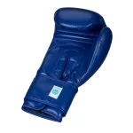 adidas WAKO Kickbox Edzőkesztyű ADIWAKOG2 (10 oz) 