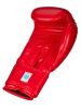 adidas WAKO Kickbox Edzőkesztyű ADIWAKOG2 (10 oz) 