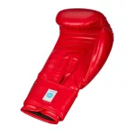 adidas WAKO Kickbox Edzőkesztyű ADIWAKOG2 (10 oz) 