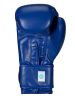 adidas WAKO Kickbox Edzőkesztyű ADIWAKOG2 (10 oz) 
