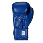 adidas WAKO Kickbox Edzőkesztyű ADIWAKOG2 (10 oz) 