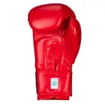 adidas WAKO Kickbox Edzőkesztyű ADIWAKOG2 (10 oz) 