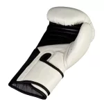 Ju-Sports Boxkesztyű Training 2.0 - több színben