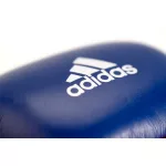 adidas boxkesztyű SPEED TILT 250 SPD250TG