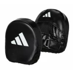adidas speed fókuszkesztyű adiEMP01