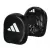 adidas speed fókuszkesztyű adiEMP01