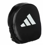 adidas speed fókuszkesztyű adiEMP01