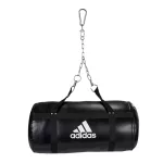 adidas Boxzsák "UB2" ADIBAC24 