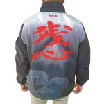 Széldzseki - KIHON - Személyre szabható, egyesületeknek, kluboknak