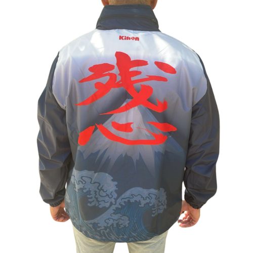 Széldzseki - KIHON - Személyre szabható, egyesületeknek, kluboknak