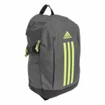 adidas Power VII hátizsák  - több színben