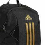 adidas Power VII hátizsák  - több színben
