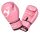 Ju-Sports Lady boxkesztyű pink színben (10 oz)