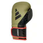 adidas boxing glove Combat 50 orbit adiC50TG, két színben