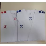 Karate ruha - piros-kék vállú - Kumite - KIHON - (WKF approved 2025)