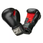 Ju-Sports boxkesztyű (fekete-piros)