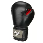 Ju-Sports boxkesztyű (fekete-piros)