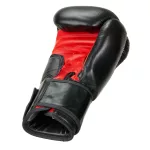 Ju-Sports boxkesztyű (fekete-piros)