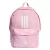 adidas Back To School 3S hátizsák - pink
