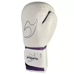 Ju-Sports Boxkesztyű Training 2.0 - fehér-lila