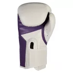 Ju-Sports Boxkesztyű Training 2.0 - fehér-lila