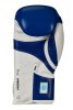adidas verseny boxkesztyű Speed 165 adiSBG165