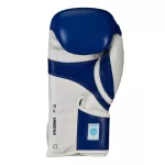 adidas verseny boxkesztyű Speed 165 adiSBG165