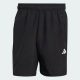adidas női edző short
