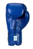 adidas WAKO amatőr boxkesztyű ADIWAKOG1 (10 oz)