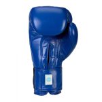 adidas WAKO amatőr boxkesztyű ADIWAKOG1 (10 oz)