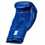 adidas WAKO amatőr boxkesztyű ADIWAKOG1 (10 oz)