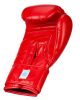 adidas WAKO amatőr boxkesztyű ADIWAKOG1 (10 oz)