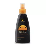  Dr.Kelen Bronz Karotin barnulásgyorsító spray